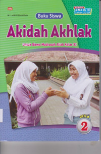 Image of AKIDAH AKHLAK