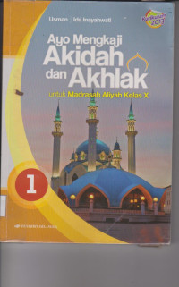 Image of AKIDAH DAN AKHLAK