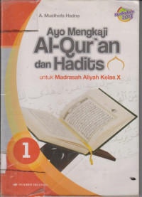 Image of AL-QUR'AN DAN HADITS