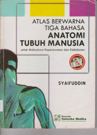 Image of ATM
