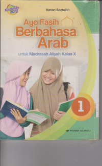 Image of BAHASA ARAB 1