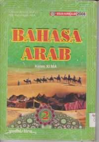 Image of BAHASA ARAB