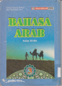 Image of BAHASA ARAB 3
