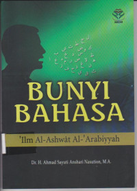 Image of BUNYI BAHASA
