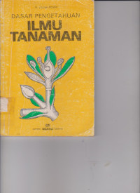 Image of DASAR PENGETAHUAN ILMU TANAMAN