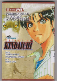 Image of DETEKTIF KINDAICHI