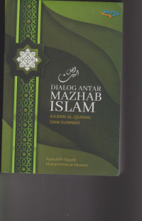 Image of DIALOG ANTARAMAZHAB ISLAM.