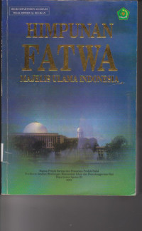 Image of HIMPUNAN FATWA MUI