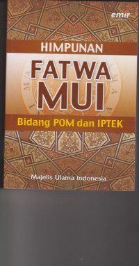 Image of HIMPUNAN FATWA MUI
