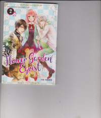 Image of FLOWER GARDEN EGOIST 2