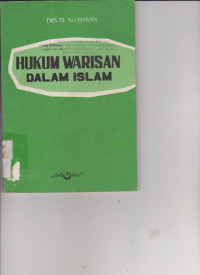 Image of HUKUM WARISAN DALAM ISLAM