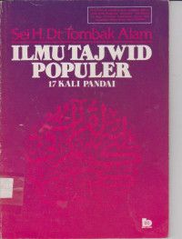 Image of ILMU TAJWID POPULER.