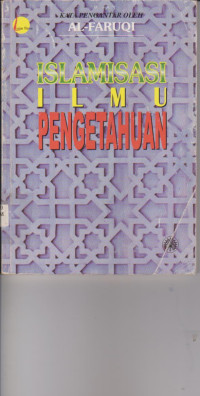 Image of ISLAMISASI ILMU PENGETAHUAN