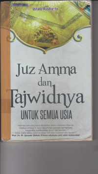 Image of JUS AMMA DAN TAJWIDNYA UNTUK SEMUA USIA.