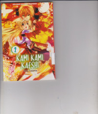 Image of KAMI KAMI KAESHI 2