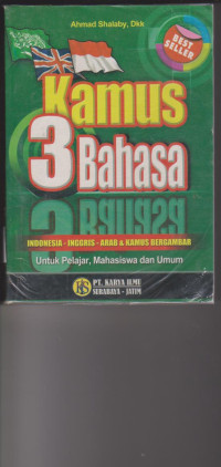 Image of KAMUS 3 BAHASA