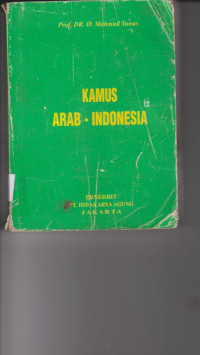 Image of KAMUS ARAB-INDONESIA