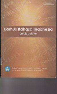 Image of KAMUS BAHASA INDONESIA UNTUK PELAJAR