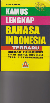Image of KAMUS LENGKAP BAHASA INDONESIA TERBARU