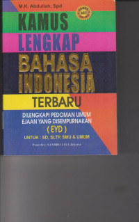 Image of KAMUS LENGKAP BAHASA INDONESIA TERBARU