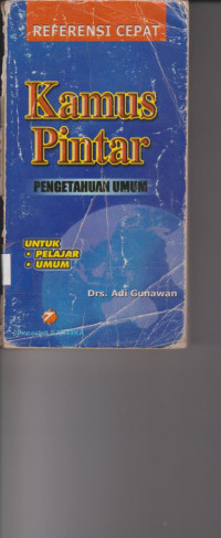 Image of KAMUS PINTAR PENGETAHUAN UMUM