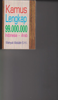 Image of KANUS LENGKAP 99.000.000 INDONESIA-ARAB