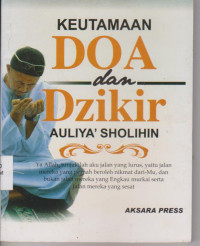 Image of KEUTAMAAN DO'A DAN DZIKIR