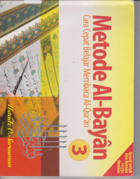 Image of METODE AL-BAYAN CARA CEPAT BELAJAR AL-QUR'AN