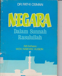 Image of NEGARA DALAM SUNNAH RASULULLAH