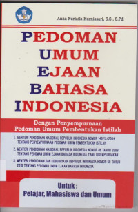 Image of PEDOMAN UMUM EJAAN BAHASA INDONESIA