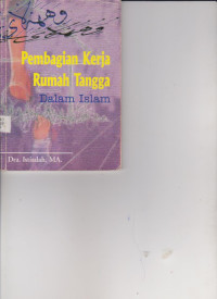 Image of PEMBAGIAN KERJA RUMAH TANGGA DALAM ISLAM