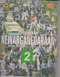 Image of PENDIDIKAN KEWARGANEGARAAN. RE