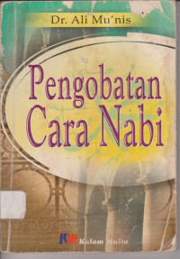 Image of PENGOBATAN CARA NABI