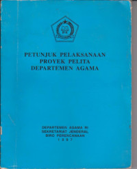 Image of PETUNJUK PELAKSANAAN PPDA