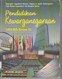 Image of PKN XI