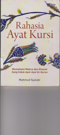Image of RAHASIA AYAT KURSI