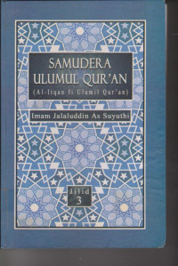 Image of SAMUDERA ULUMUL QUR'AN.JILID 3