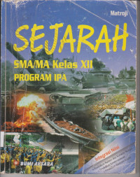 Image of SEJARAH.XII