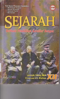 Image of SEJARAH