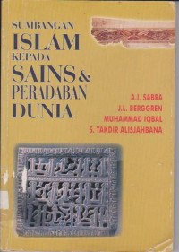 Image of SIKSPD