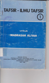 Image of TAFSIR-ILMU TAFSIR