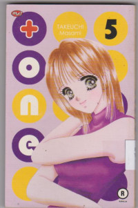 Image of + ONE HIGHTENSION BASKETBALL STORY VOL.5