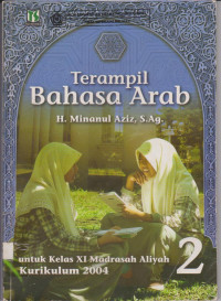 Image of TERAMPIL BAHASA ARAB 2 K 2004