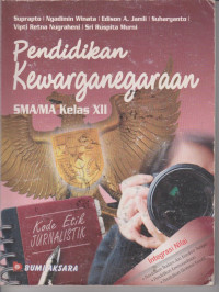 Image of PKN