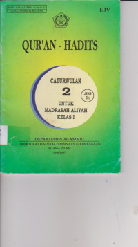 Image of QUR'AN - HADITS
