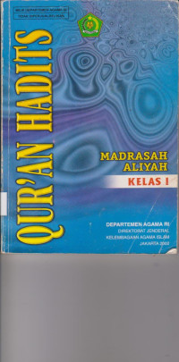 Image of qur'an hadits kelas 1