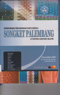 Image of SONGKET PALEMBANG